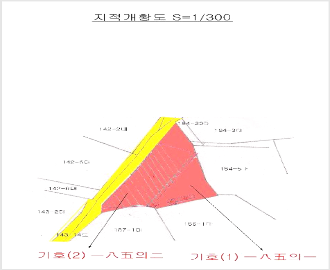 ÅäÁö(´ëÁö) »çÁø1 | ³²±¸ ¿ë´çµ¿ 185-1 | 2025Ÿ°æ5501 | ÅäÁö(´ëÁö)°æ¸Å
