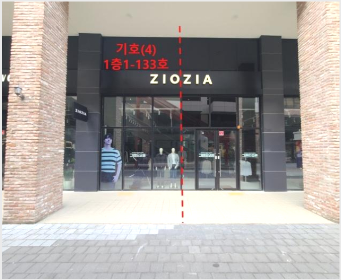 »ó°¡ »çÁø1 | ¾ç»ê½Ã ¹°±ÝÀ¾ °¡Ã̸® ¶óÇÇ¿¡½ºÅ¸¾ç»ê | 2024Ÿ°æ7361 | »ó°¡°æ¸Å