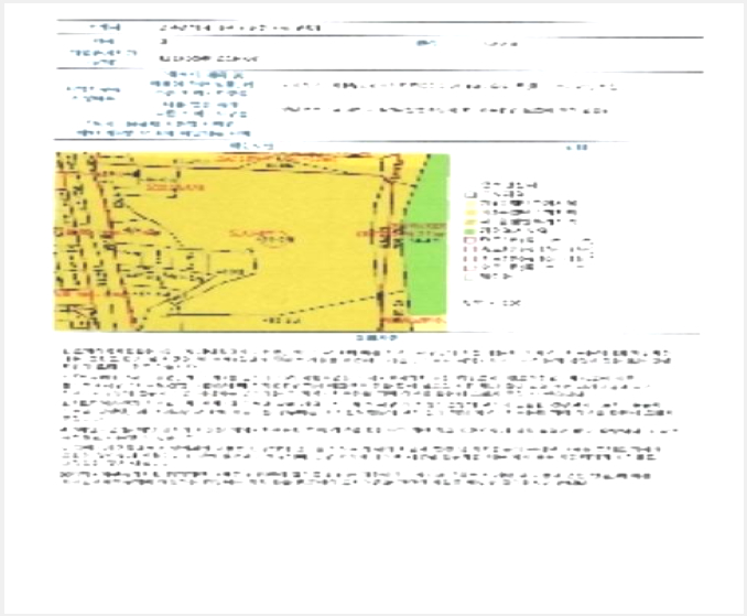 ¾ÆÆÄÆ® »çÁø1 | ³²±¸ ¹æ¸²µ¿ 466-3 ±ÝÈ£¸Ç¼Ç | 2024Ÿ°æ69631 | ¾ÆÆÄÆ®°æ¸Å