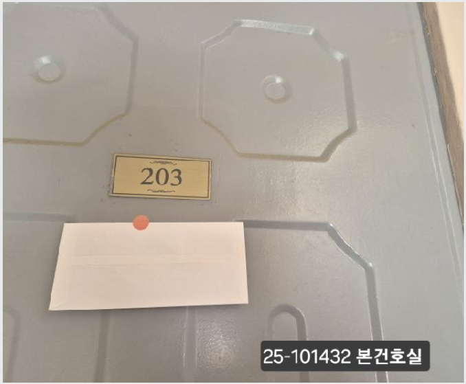 ´Ù¼¼´ë,ºô¶ó »çÁø1 | ºÏ±¸ ´öõµ¿ 257 | 2025Ÿ°æ101432 | ´Ù¼¼´ë,ºô¶ó°æ¸Å