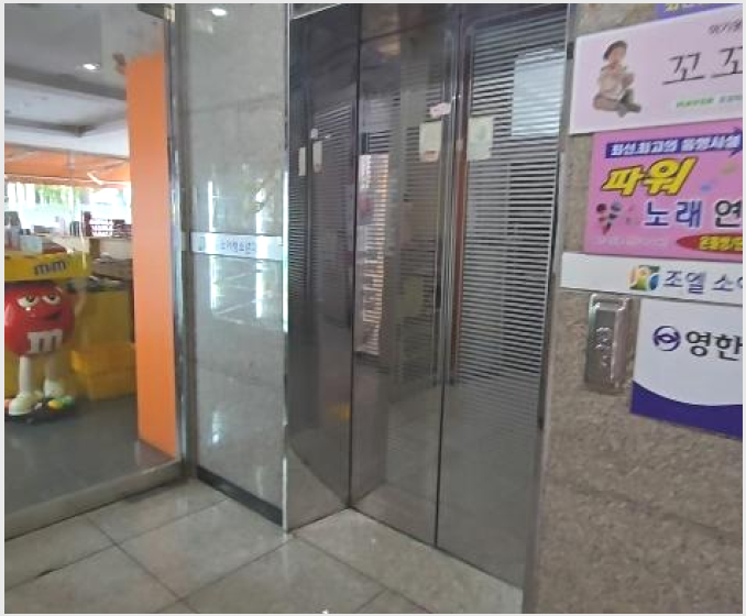 »ó°¡,»ç¹«½Ç »çÁø1 | ûÁֽà Èï´ö±¸ °¡°æµ¿ ÆÄ¿öÇ÷¯½º | 2024Ÿ°æ56692 | »ó°¡,»ç¹«½Ç°æ¸Å