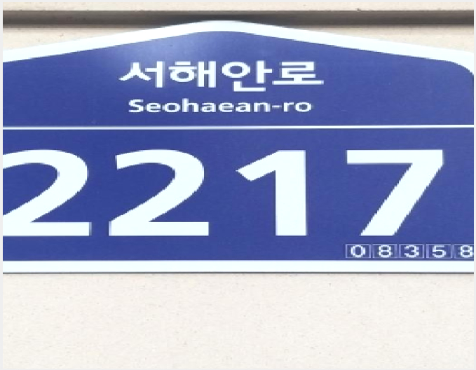 ´Ù¼¼´ë,ºô¶ó »çÁø1 | ±¸·Î±¸ ¿À·ùµ¿ 355 | 2025Ÿ°æ13074 | ´Ù¼¼´ë,ºô¶ó°æ¸Å