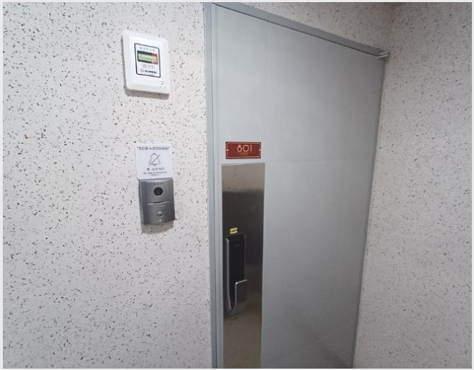 ¿ÀÇǽºÅÚ »çÁø1 | ¿µµµ±¸ ûÇе¿ 101-99 ûÇе¿¾ÆÁøÆç¸®½º | 2024Ÿ°æ1407 | ¿ÀÇǽºÅÚ°æ¸Å