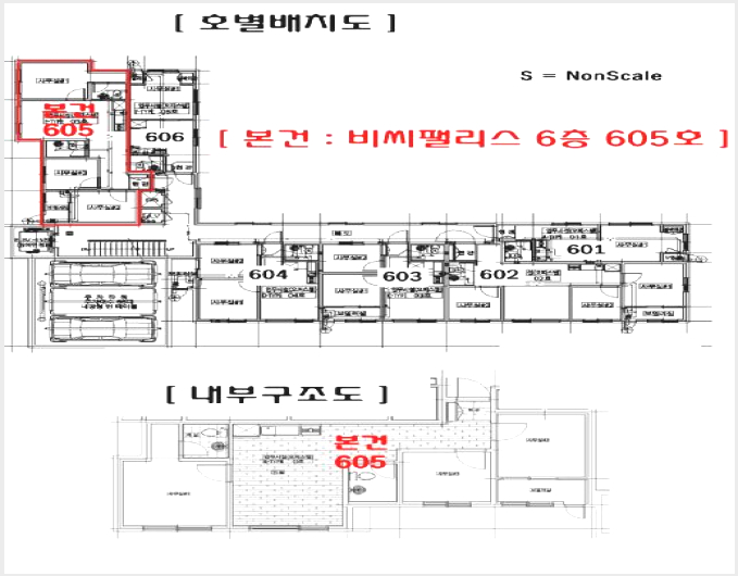 ¿ÀÇǽºÅÚ »çÁø1 | ±ºÆ÷½Ã ´çµ¿ 778-12 | 2025Ÿ°æ101049 | ¿ÀÇǽºÅÚ°æ¸Å