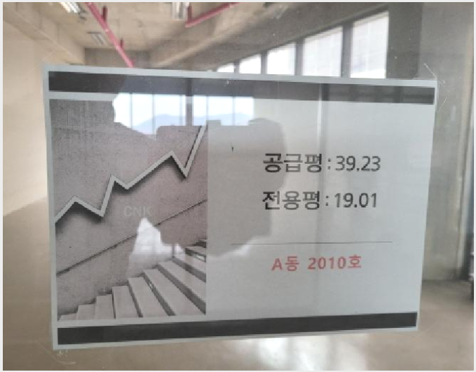 »ó°¡ »çÁø1 | ±èÆ÷½Ã ´ë°ù¸é ´ë¸í¸® | 2025Ÿ°æ32628 | »ó°¡°æ¸Å