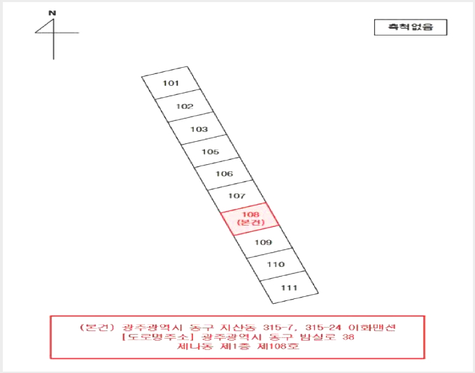¾ÆÆÄÆ® »çÁø1 | µ¿±¸ Áö»êµ¿ 315-7 | 2025Ÿ°æ34433 | ¾ÆÆÄÆ®°æ¸Å