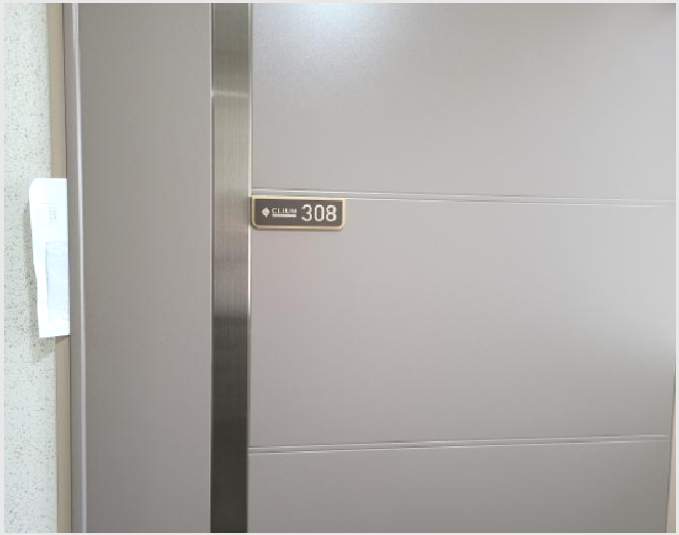 ¿ÀÇǽºÅÚ »çÁø1 | ±èÆ÷½Ã ±¸·¡µ¿ 6871-39 | 2025Ÿ°æ711 | ¿ÀÇǽºÅÚ°æ¸Å