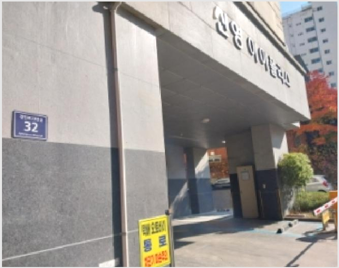 ´Ù¼¼´ë,ºô¶ó »çÁø1 | ¹ÌÃßȦ±¸ ¼þÀǵ¿ 146-6 | 2025Ÿ°æ513745 | ´Ù¼¼´ë,ºô¶ó°æ¸Å