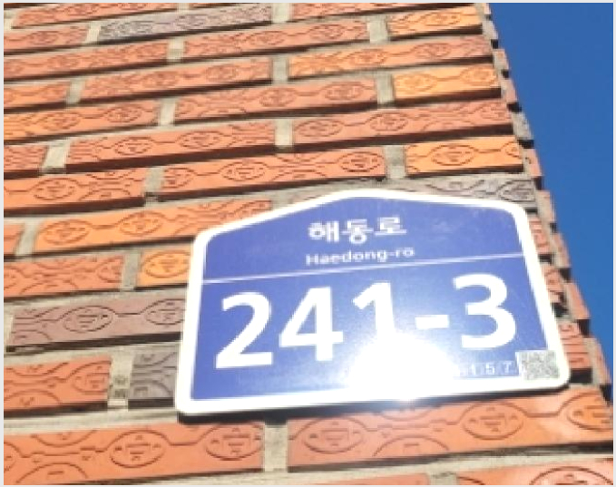 ´Ù¼¼´ë,ºô¶ó »çÁø1 | µ¿±¸ °Ë»çµ¿ 960-13 | 2025Ÿ°æ9585 | ´Ù¼¼´ë,ºô¶ó°æ¸Å