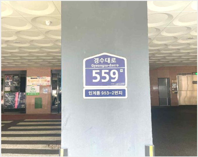 ´Ù¼¼´ë,ºô¶ó »çÁø1 | ¼ö¿ø½Ã ÆÈ´Þ±¸ Àΰ赿 | 2025Ÿ°æ56074 | ´Ù¼¼´ë,ºô¶ó°æ¸Å