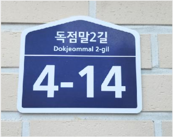 ´Ù¼¼´ë,ºô¶ó »çÁø1 | ÆÄÁֽà ±ÝÃ̵¿ 421 | 2025Ÿ°æ63099 | ´Ù¼¼´ë,ºô¶ó°æ¸Å