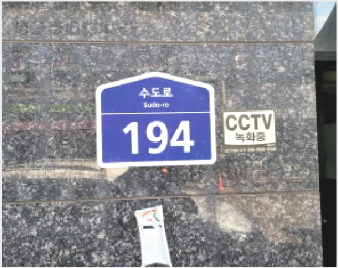 ¾ÆÆÄÆ® »çÁø1 | ºÎõ½Ã ¿ø¹Ì±¸ µµ´çµ¿ | 2025Ÿ°æ4034 | ¾ÆÆÄÆ®°æ¸Å
