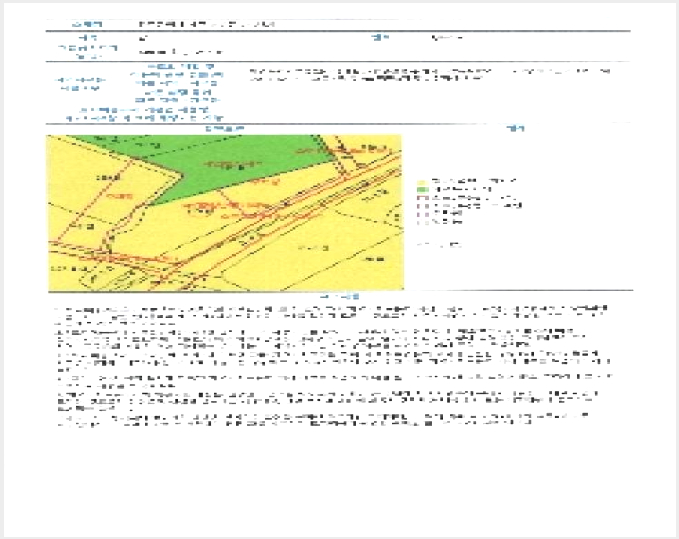 ÅäÁö(´ä) »çÁø1 | ³²±¸ ½ÂÃ̵¿ 765 | 2025Ÿ°æ3102 | ÅäÁö(´ä)°æ¸Å