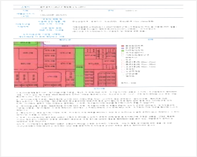 µµ½ÃÇü»ýȰÁÖÅà »çÁø1 | ±¤»ê±¸ ½Ö¾Ïµ¿ 676-3 | 2025Ÿ°æ6804 | µµ½ÃÇü»ýȰÁÖÅðæ¸Å