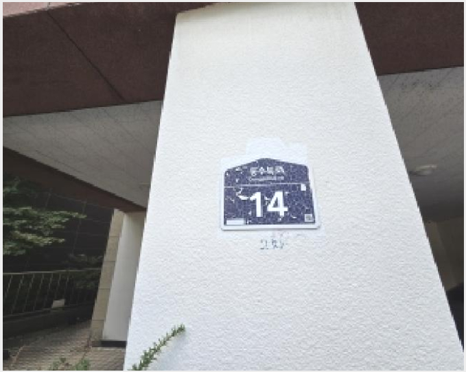 ¿ÀÇǽºÅÚ »çÁø1 | ºÎÆò±¸ ½ÊÁ¤µ¿ 182-24 | 2025Ÿ°æ512304 | ¿ÀÇǽºÅÚ°æ¸Å