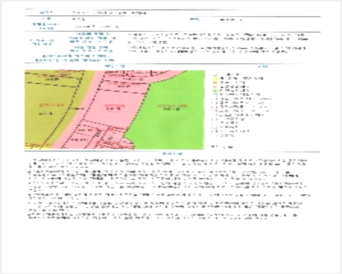 »ó°¡,»ç¹«½Ç »çÁø1 | ³ªÁֽà ¹®È·Î 216, µµ¿ø»ó°¡ºôµù | 2024Ÿ°æ72385 | »ó°¡,»ç¹«½Ç°æ¸Å
