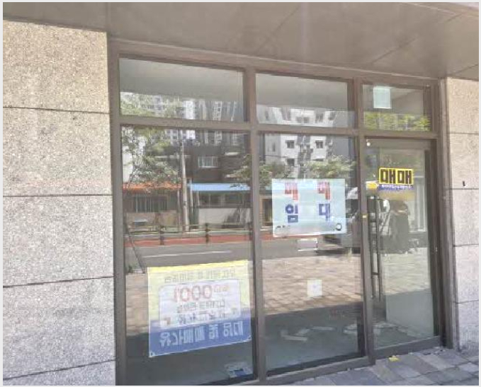 »ó°¡ »çÁø1 | µ¿·¡±¸ ¸í·ûµ¿ 805 | 2025Ÿ°æ21808 | »ó°¡°æ¸Å