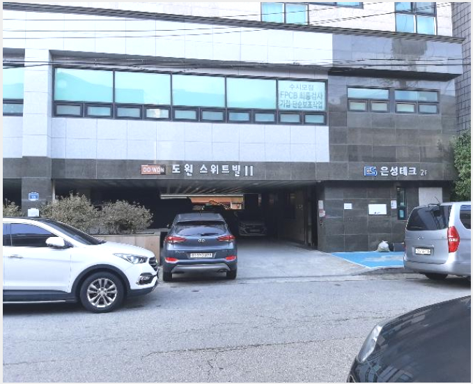 ´Ù¼¼´ë,ºô¶ó »çÁø1 | ¾È»ê½Ã ´Ü¿ø±¸ ¼±ºÎµ¿ µµ¿ø½ºÀ§Æ®ºô2 | 2023Ÿ°æ60281 | ´Ù¼¼´ë,ºô¶ó°æ¸Å