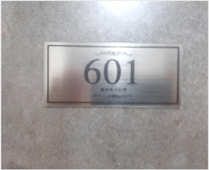 ´Ù¼¼´ë,ºô¶ó »çÁø1 | ¾çõ±¸ ½Å¿ùµ¿ 505-5 | 2025Ÿ°æ12001 | ´Ù¼¼´ë,ºô¶ó°æ¸Å