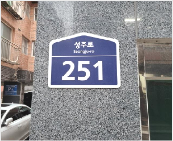 ´Ù¼¼´ë,ºô¶ó »çÁø1 | ºÎõ½Ã ¼Ò»ç±¸ ½É°îº»µ¿ | 2025Ÿ°æ34591 | ´Ù¼¼´ë,ºô¶ó°æ¸Å