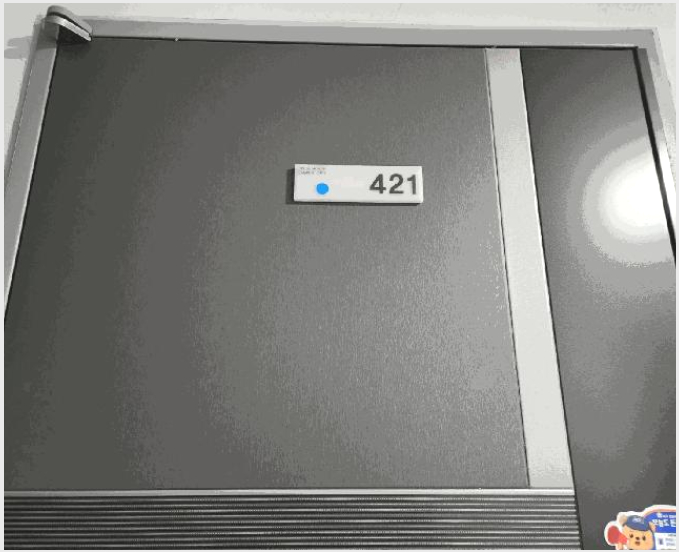 ¿ÀÇǽºÅÚ »çÁø1 | ¹«¾È±º û°è¸é µµ¸²¸® | 2025Ÿ°æ51704 | ¿ÀÇǽºÅÚ°æ¸Å