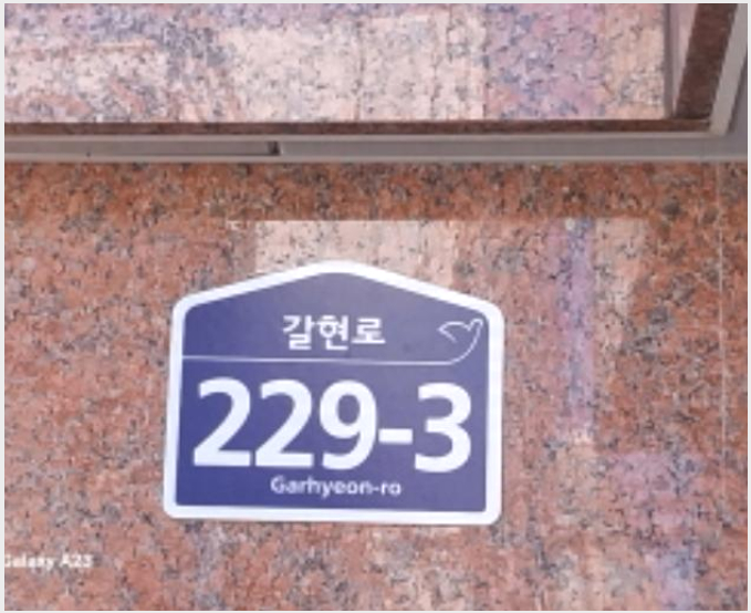 ´Ù¼¼´ë,ºô¶ó »çÁø1 | ÀºÆò±¸ °¥Çöµ¿ 504-35 õÁöÅõ½ºÅ¸ | 2024Ÿ°æ64344 | ´Ù¼¼´ë,ºô¶ó°æ¸Å
