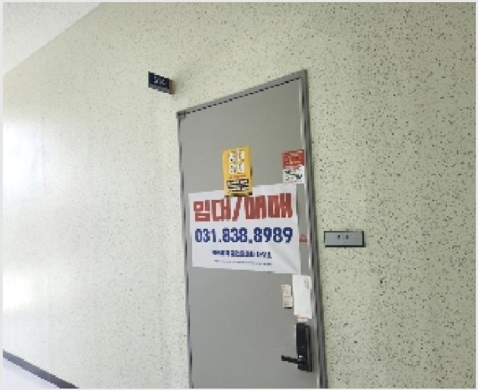 Áö½Ä»ê¾÷¼¾ÅÍ/¾ÆÆÄÆ®Çü°øÀå »çÁø1 | ¾çÁֽà ¿ÁÁ¤µ¿ 987-1 | 2025Ÿ°æ72983 | Áö½Ä»ê¾÷¼¾ÅÍ/¾ÆÆÄÆ®Çü°øÀå°æ¸Å
