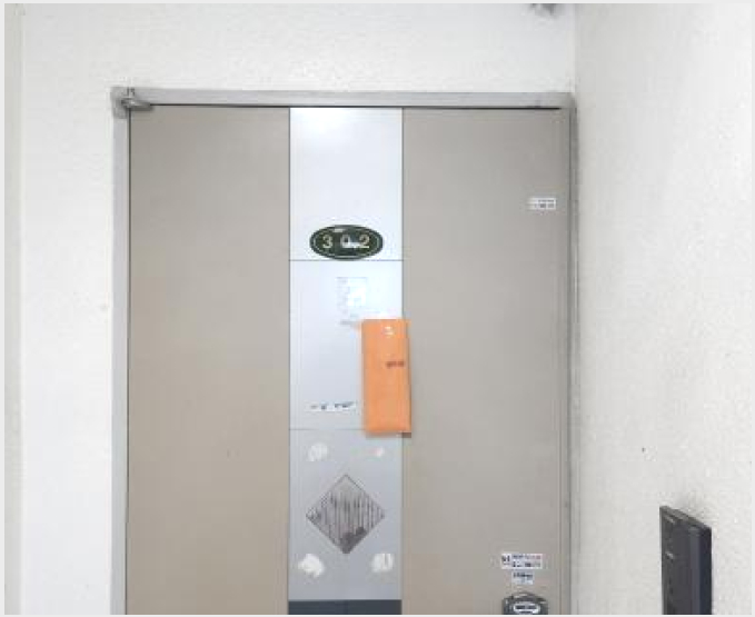 ´Üµ¶ÁÖÅÃ,»ó°¡ÁÖÅà »çÁø1 | ±¤Áֽà ÃÊ¿ùÀ¾ ´ë½Ö·É¸® | 2025Ÿ°æ2400 | ´Üµ¶ÁÖÅÃ,»ó°¡ÁÖÅðæ¸Å