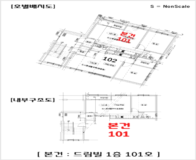 µµ½ÃÇü»ýȰÁÖÅà »çÁø1 | ¾È»ê½Ã »ó·Ï±¸ ºÎ°îµ¿ | 2025Ÿ°æ51827 | µµ½ÃÇü»ýȰÁÖÅðæ¸Å