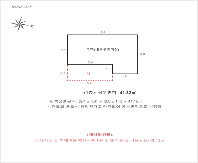 ÁÖÅà »çÁø1 | ¼´ë¹®±¸ È«Àºµ¿ 11-478 | 2024Ÿ°æ65286 | ÁÖÅðæ¸Å
