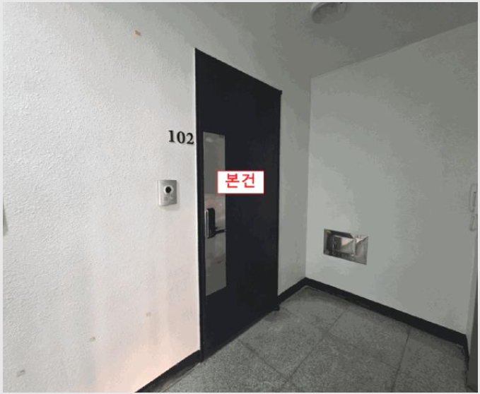 ´Ù¼¼´ë,ºô¶ó »çÁø1 | °í¾ç½Ã Àϻ굿±¸ ½Ä»çµ¿ | 2025Ÿ°æ64632 | ´Ù¼¼´ë,ºô¶ó°æ¸Å