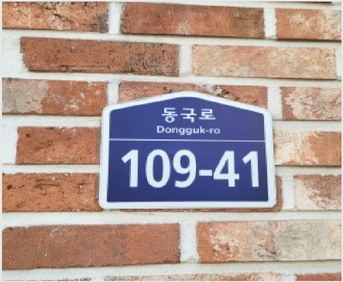 ´Ù¼¼´ë,ºô¶ó »çÁø1 | °í¾ç½Ã Àϻ굿±¸ ½Ä»çµ¿ | 2025Ÿ°æ64632 | ´Ù¼¼´ë,ºô¶ó°æ¸Å