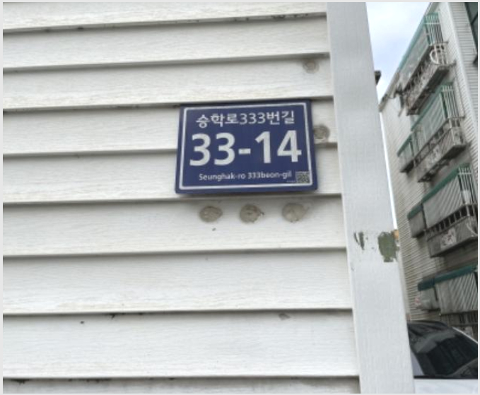 ´Ù¼¼´ë,ºô¶ó »çÁø1 | ¼±¸ ¿¬Èñµ¿ 731-9 Á¤ÈÆÈÀÌÆ®ºô | 2024Ÿ°æ539103 | ´Ù¼¼´ë,ºô¶ó°æ¸Å