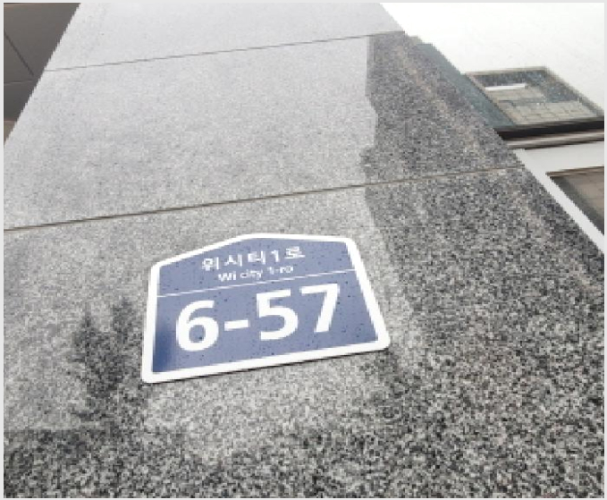 ¿ÀÇǽºÅÚ »çÁø1 | °í¾ç½Ã Àϻ굿±¸ ½Ä»çµ¿ | 2025Ÿ°æ64112 | ¿ÀÇǽºÅÚ°æ¸Å