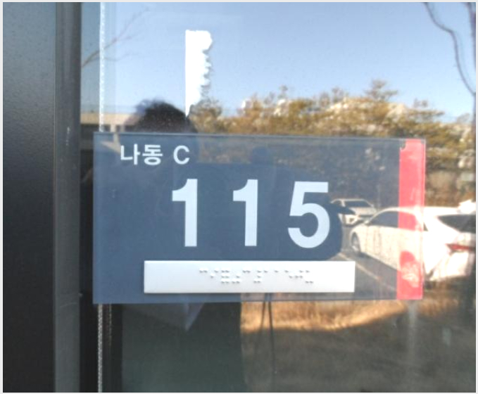 Áö½Ä»ê¾÷¼¾ÅÍ »çÁø1 | ³ªÁֽà ºû°¡¶÷µ¿ 186-1 °ÔÅä333Áö½Ä»ê¾÷¼¾ÅÍ | 2024Ÿ°æ9400 | Áö½Ä»ê¾÷¼¾ÅͰæ¸Å