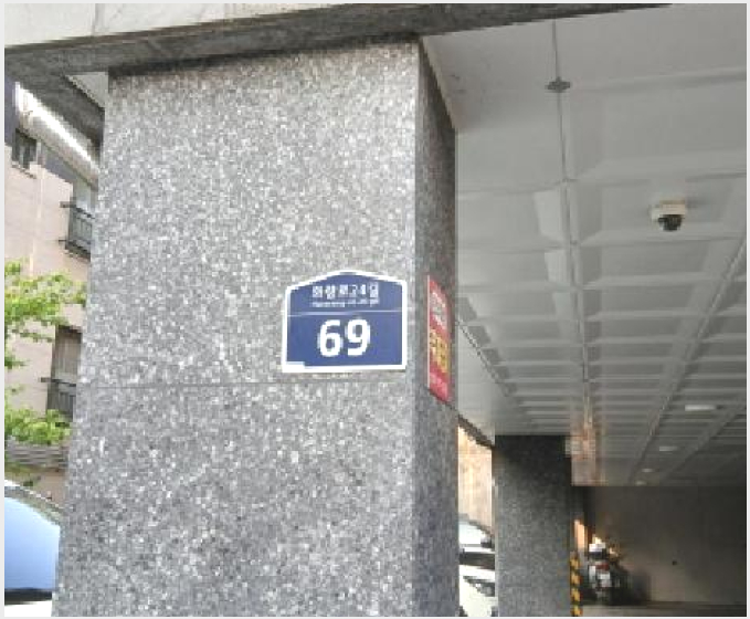 ´Ù¼¼´ë,ºô¶ó »çÁø1 | ¼ººÏ±¸ ¼®°üµ¿ 340-244 | 2025Ÿ°æ12570 | ´Ù¼¼´ë,ºô¶ó°æ¸Å