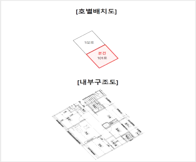 ´Ù¼¼´ë,ºô¶ó »çÁø1 | °í¾ç½Ã Àϻ굿±¸ dzµ¿ | 2025Ÿ°æ63487 | ´Ù¼¼´ë,ºô¶ó°æ¸Å