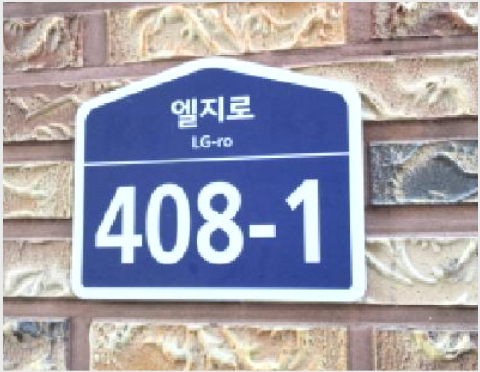 ´Ù¼¼´ë,ºô¶ó »çÁø1 | ÆÄÁֽà ¿ù·Õ¸é ´öÀº¸® | 2025Ÿ°æ64083 | ´Ù¼¼´ë,ºô¶ó°æ¸Å