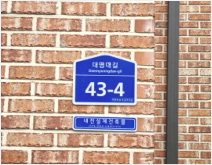 ´Ù¼¼´ë,ºô¶ó »çÁø1 | ±¤Áֽà ´ÉÆòµ¿ 381-12 Æç¸®½ººô | 2025Ÿ°æ50737 | ´Ù¼¼´ë,ºô¶ó°æ¸Å