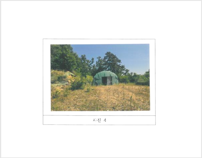 ÅäÁö(Àü) »çÁø1 | ±èõ½Ã ¹®´çµ¿ 402-1 | 2025Ÿ°æ364 | ÅäÁö(Àü)°æ¸Å