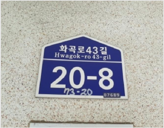 ´Ù¼¼´ë,ºô¶ó »çÁø1 | °¼±¸ Ȱ 73-20 | 2025Ÿ°æ12443 | ´Ù¼¼´ë,ºô¶ó°æ¸Å