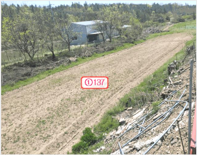 ÅäÁö(´ä) »çÁø1 | ¿µÃµ½Ã ÀÓ°í¸é Æòõ¸® | 2025Ÿ°æ771 | ÅäÁö(´ä)°æ¸Å