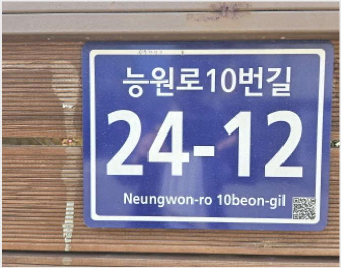 ´Ù¼¼´ë,ºô¶ó »çÁø1 | ¿ëÀνà óÀα¸ ¸ðÇöÀ¾ | 2025Ÿ°æ55355 | ´Ù¼¼´ë,ºô¶ó°æ¸Å