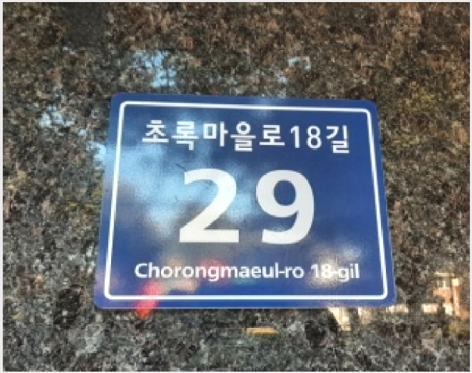 ´Ù¼¼´ë,ºô¶ó »çÁø1 | °¼±¸ Ȱ 56-464 | 2025Ÿ°æ12521 | ´Ù¼¼´ë,ºô¶ó°æ¸Å