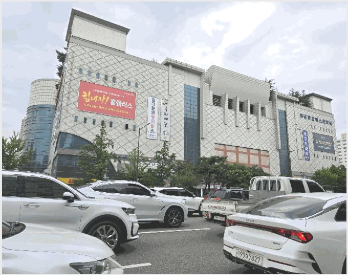 »ó°¡,»ç¹«½Ç »çÁø1 | ¼º³²½Ã ºÐ´ç±¸ ¾ßžµ¿ ºÐ´ç | 2025Ÿ°æ52137 | »ó°¡,»ç¹«½Ç°æ¸Å