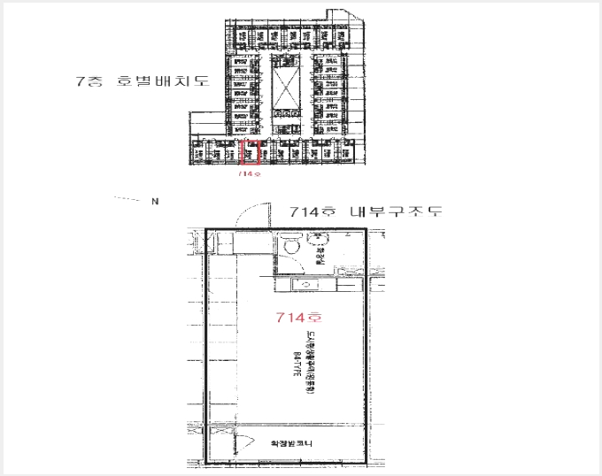 µµ½ÃÇü»ýȰÁÖÅà »çÁø1 | ÆòÅýà Áö»êµ¿ 781-9 | 2025Ÿ°æ41588 | µµ½ÃÇü»ýȰÁÖÅðæ¸Å