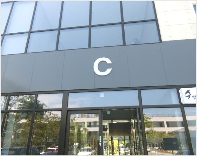 »ó°¡ »çÁø1 | ³ªÁֽà ºû°¡¶÷µ¿ 186-1 °ÔÅä333Áö½Ä»ê¾÷¼¾ÅÍ | 2024Ÿ°æ3907 | »ó°¡°æ¸Å