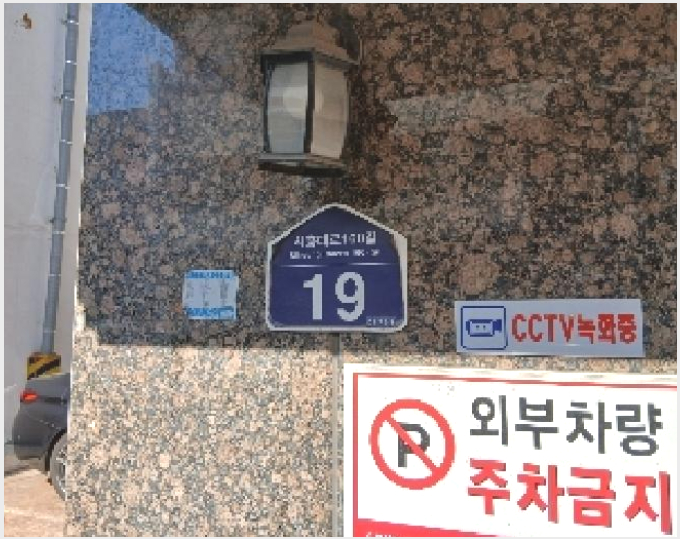 ´Ù¼¼´ë,ºô¶ó »çÁø1 | °ü¾Ç±¸ ½Å¸²µ¿ 1663-26 | 2025Ÿ°æ102558 | ´Ù¼¼´ë,ºô¶ó°æ¸Å