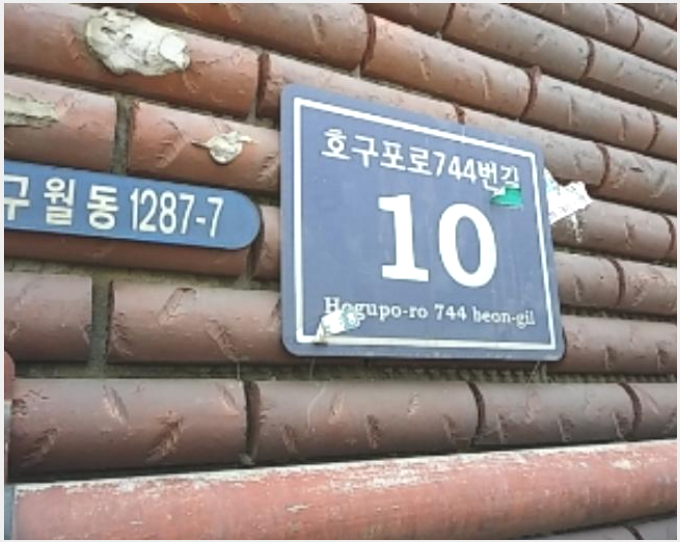 ´Ù¼¼´ë,ºô¶ó »çÁø1 | ¼±¸ °øÃ̵¿ 311-7 | 2021Ÿ°æ7124 | ´Ù¼¼´ë,ºô¶ó°æ¸Å
