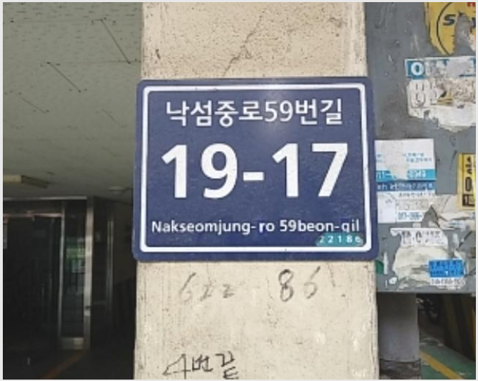 ´Ù¼¼´ë,ºô¶ó »çÁø1 | ¼±¸ °øÃ̵¿ 311-7 | 2021Ÿ°æ7124 | ´Ù¼¼´ë,ºô¶ó°æ¸Å